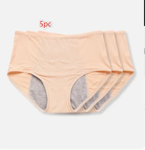 Fashionable And Simple Women's Physiological Underwear