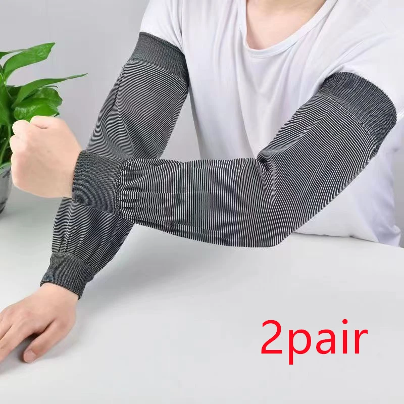 Lengthened Breathable Elastic Summer Sun Protection Oversleeve