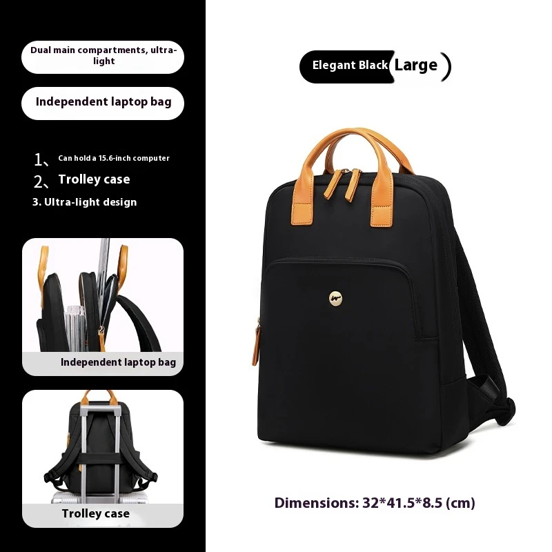 Backpack Women's Short-distance Travel Large Capacity