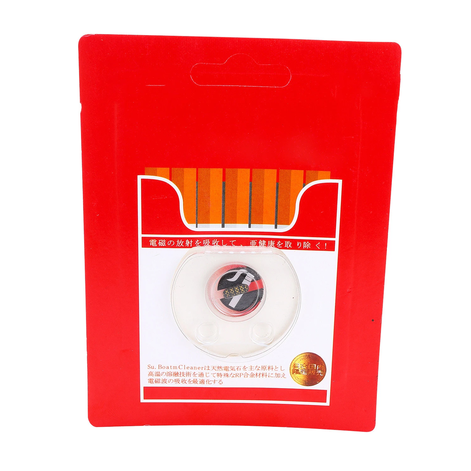 Electromagnetic Stickers For Mobile Phone Radiation Protection Stickers