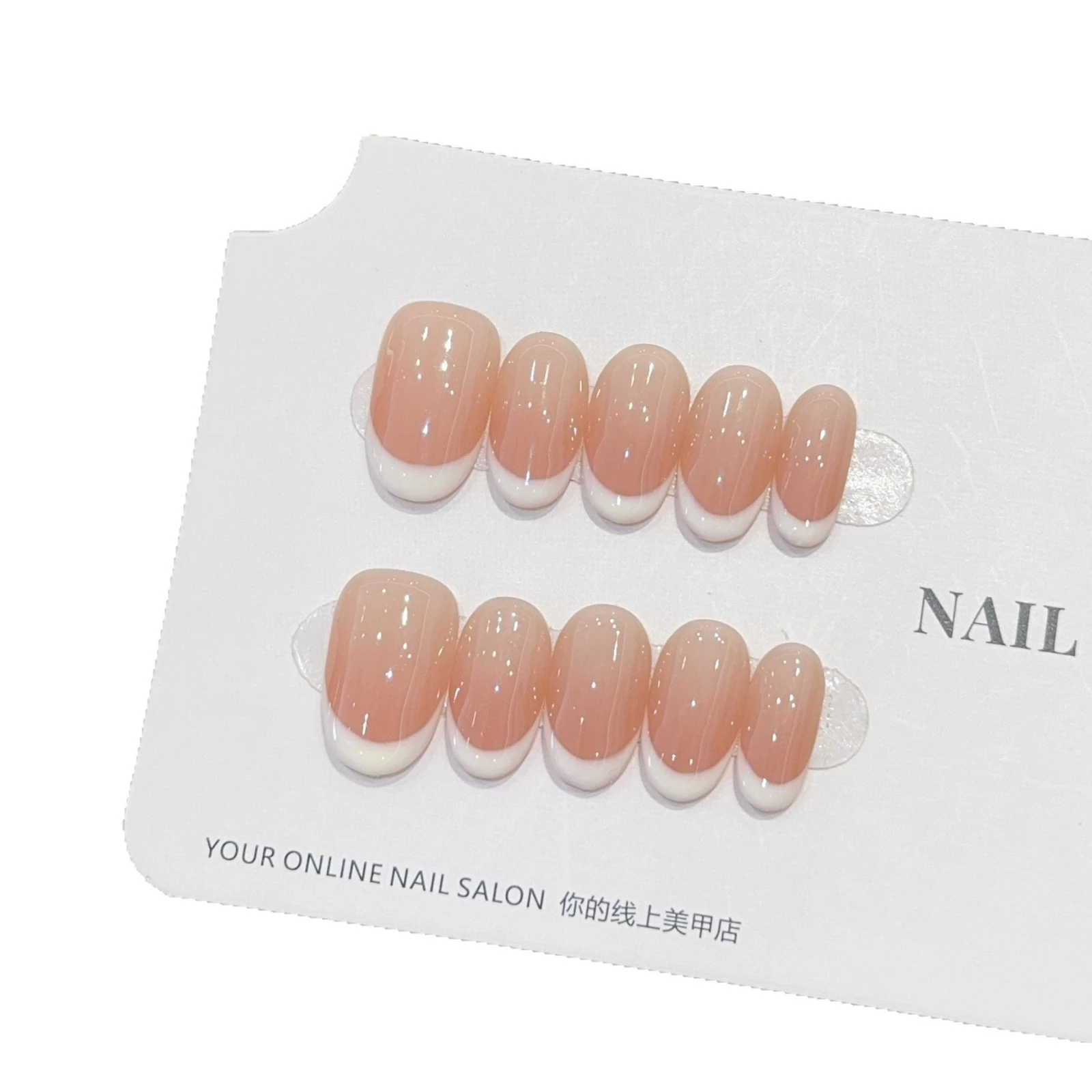 Baramine French Style Handmade Wear Armor High Sense Nail Stickers Fake Nail Tip
