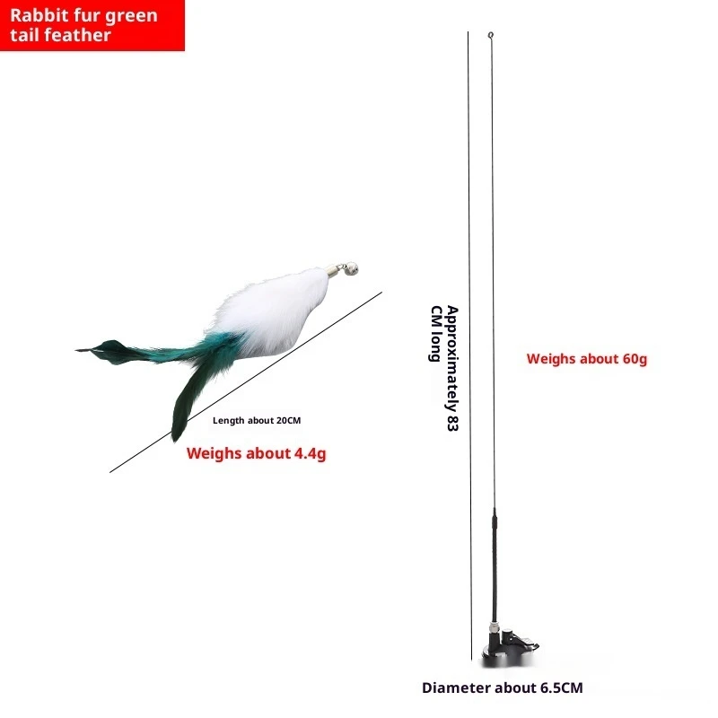 Steel Wire Feather Funny Cat Stick Long Rod