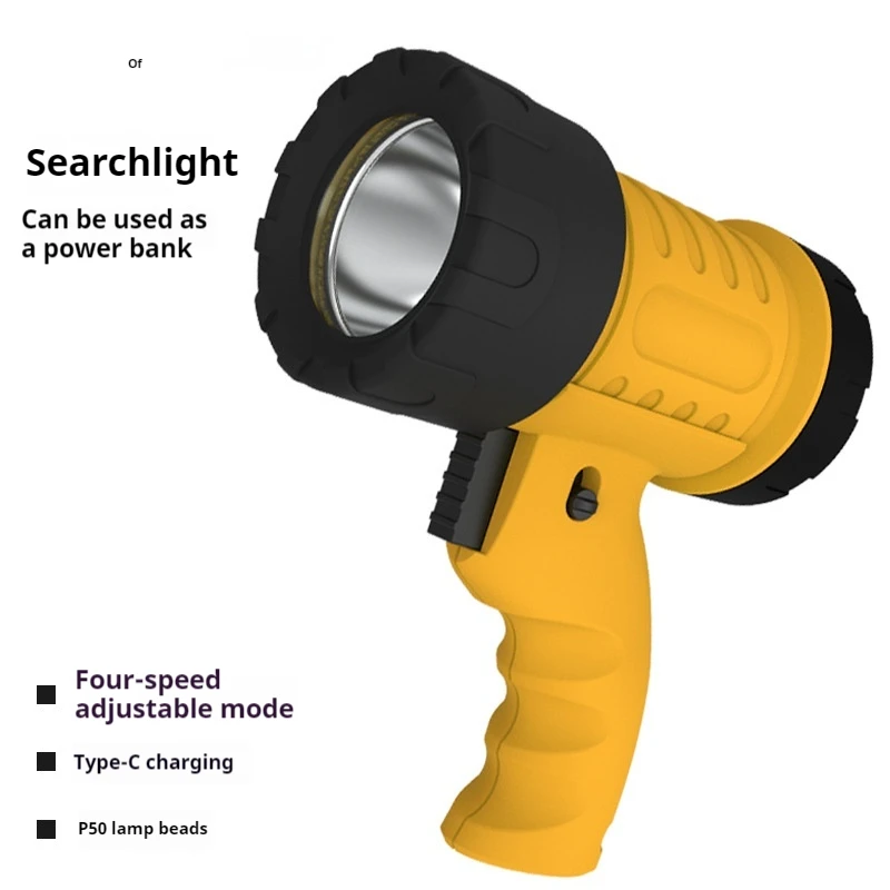 New Long-range Hunting Ground Lighting Handheld Searchlight USB Rechargeable Waterproof Flashlight