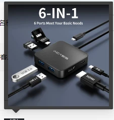 Expansion Adapter