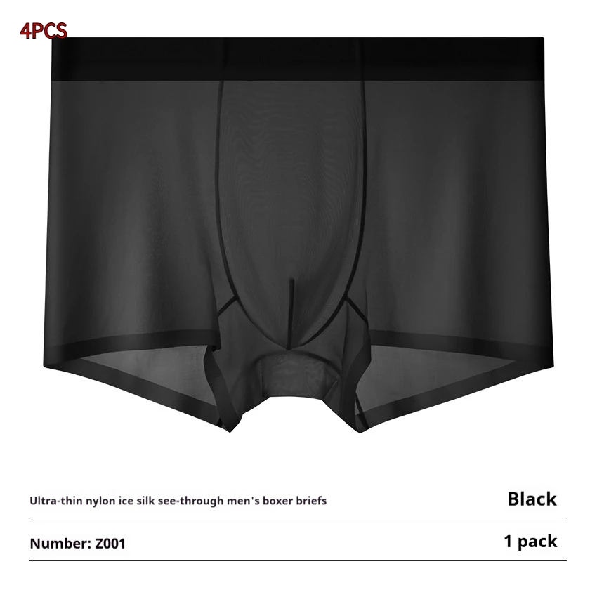 Ultra-thin Cool Ice Silk Breathable Traceless Transparent Hair Exposed Sexy Boxer