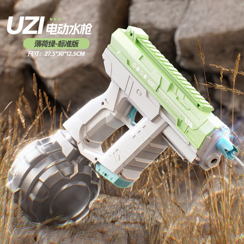 Full-automatic Water Absorption AMT Electric Gun Continuous Fight