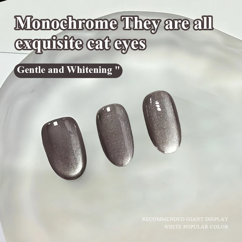 Ms. Rainbow Starry Series Glass Bead Cat Eye Nail Gel Polish, Temperament Silvery Gray Magnetic LED Gel, Long-Lasting Soak-Off Shimmer Nail Varnish 10Ml, Nail Salon Manicure