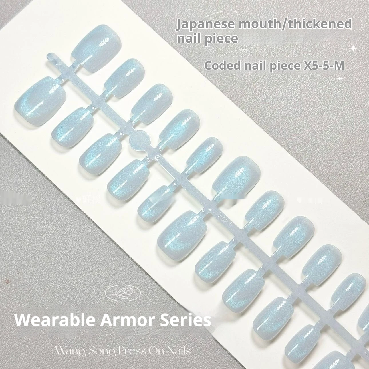 Merman Dream Micro Glass Bead Cat's Eye Pure Want To Wear Armor