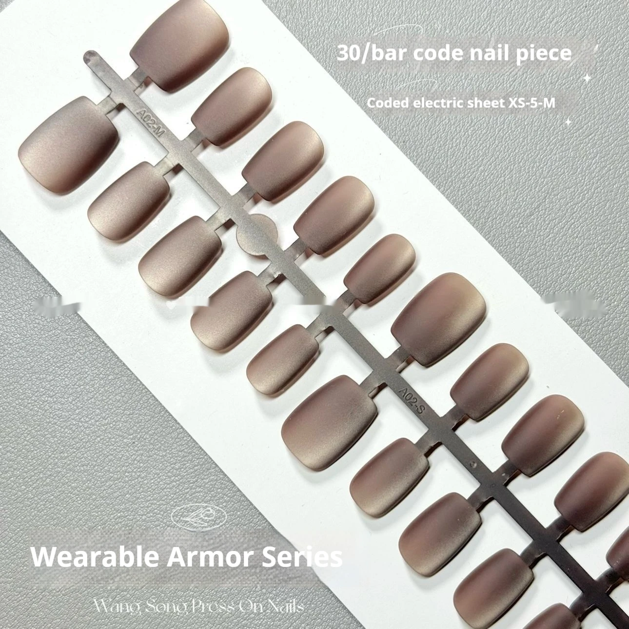 Frosted Cat's Eye 09 Coffee Diary Velvet Armor Wear Armor