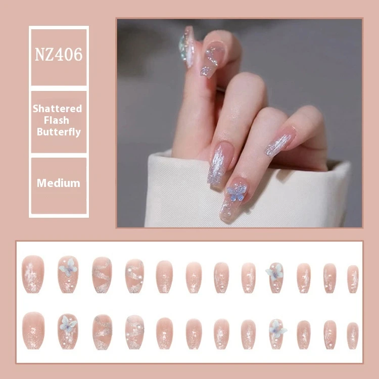 Pearl Broken Aurora Butterfly Wear Nail Tip