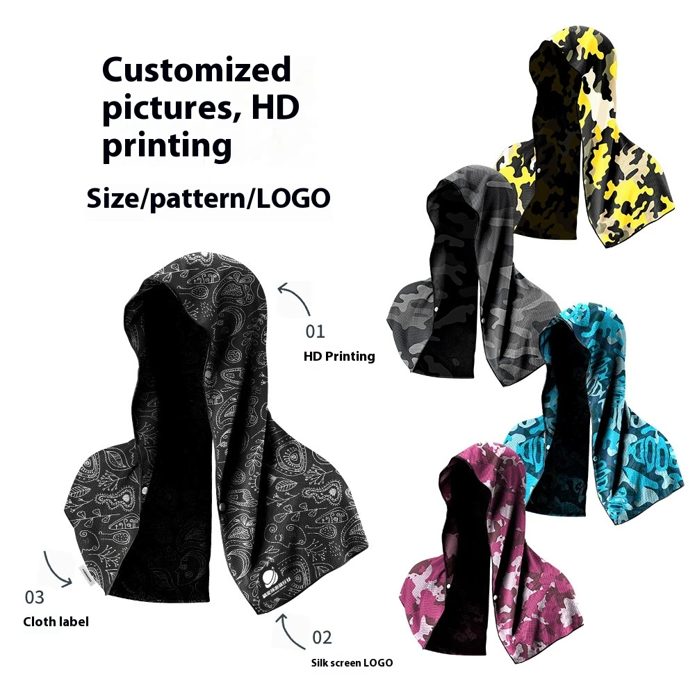 Quick Drying Sports Towel U-shaped Hoodie Cooling Towel Sun Protection Beach Cool Towel For Camping Gym Swimming Running Yoga