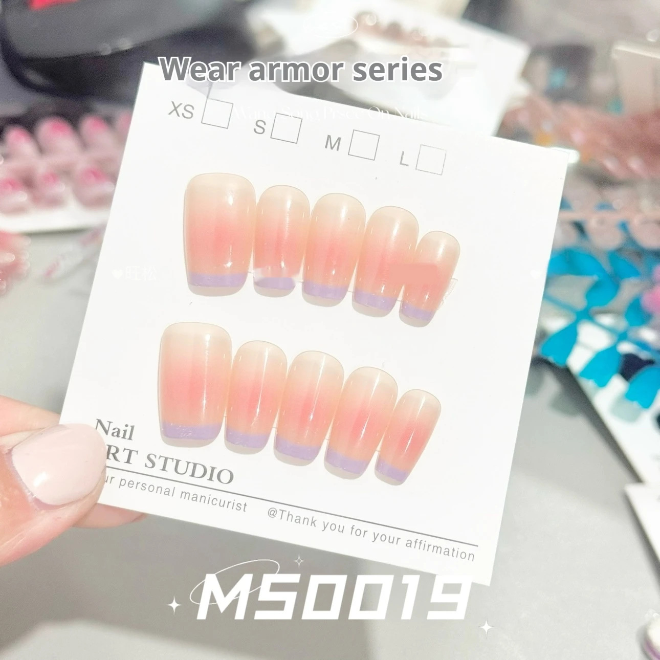 Blush Purple French Ins Internet Celebrity Nail Tip