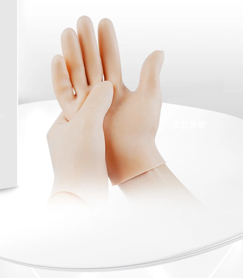 Waterproof And Sun Protection Exfoliating Elastic Silicone Moisturizing Gloves