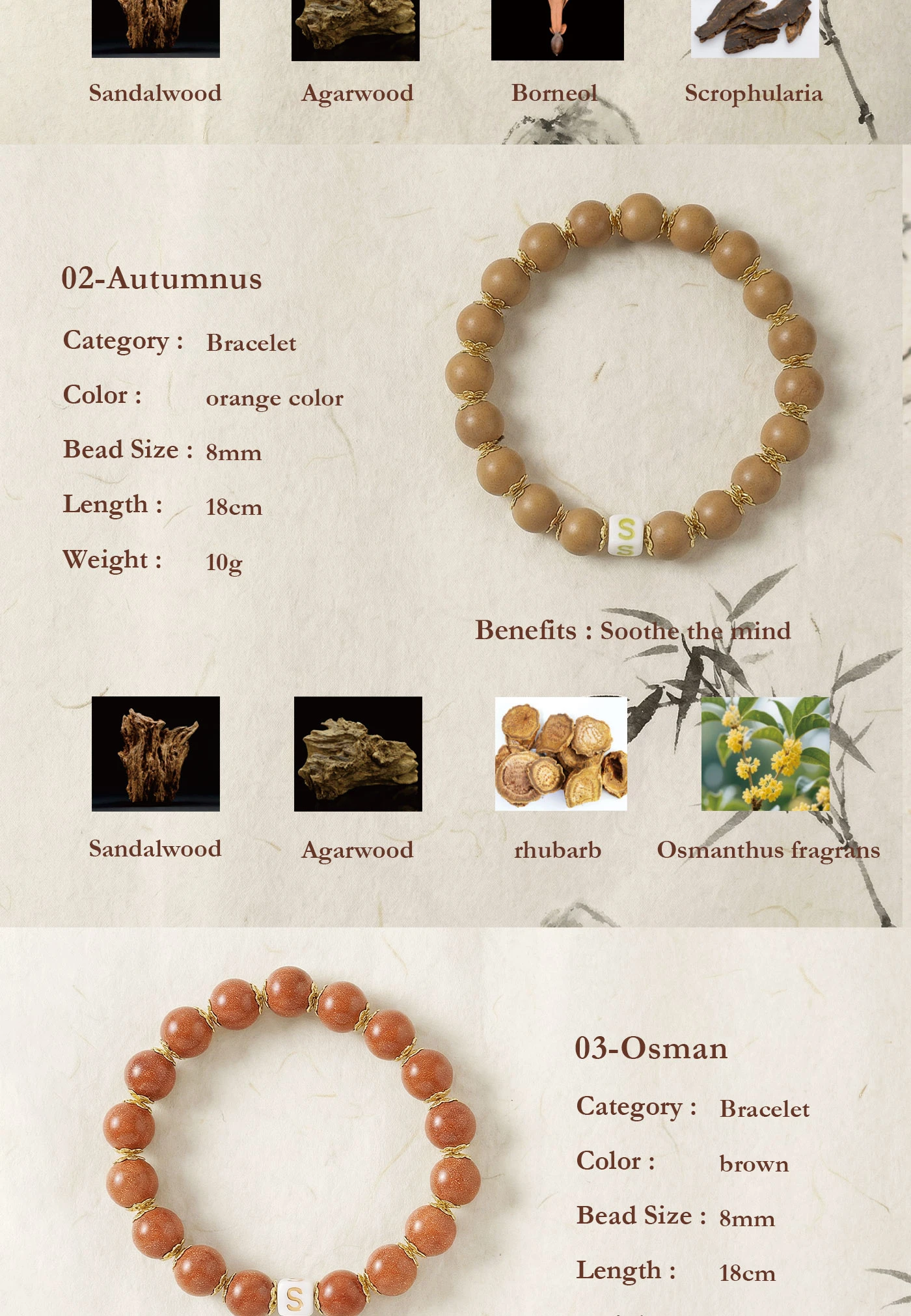 Chinese Herbal Bracelet