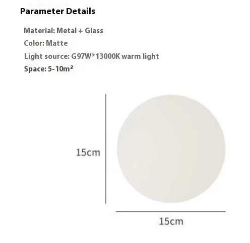 Ball Minimalist Designer Model Glass Wall Lamp