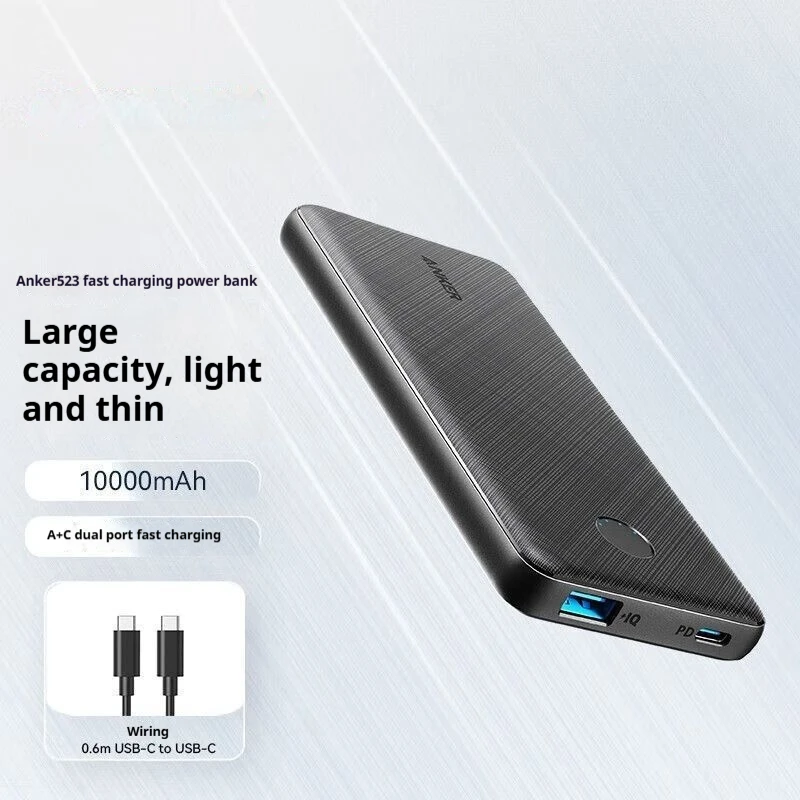 Power Bank PD20W Dual Port Fast Charging Large Capacity