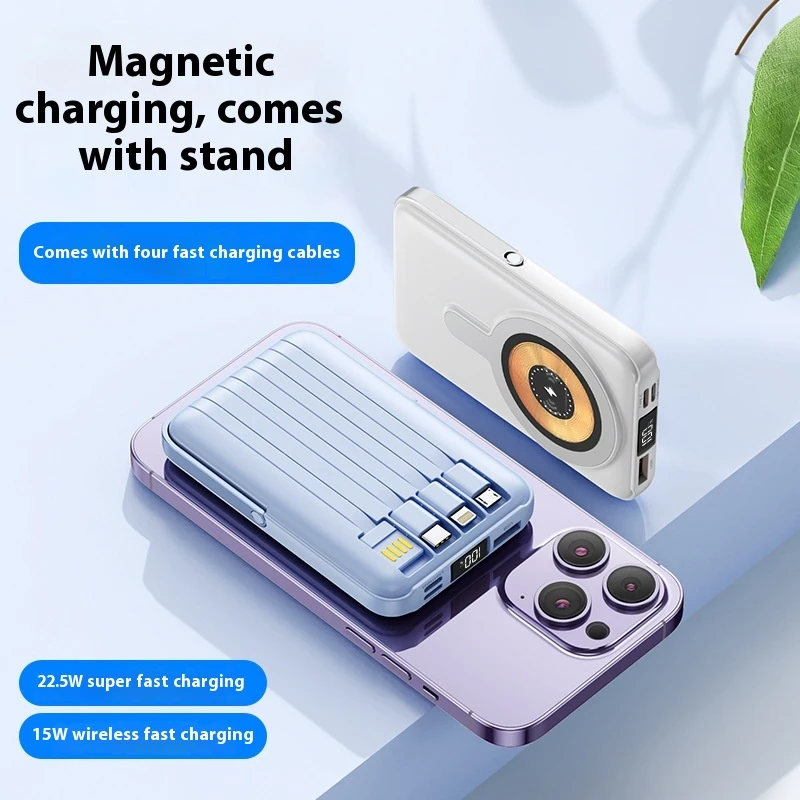 Magnetic Self-contained Bracket Power Bank Large Capacity