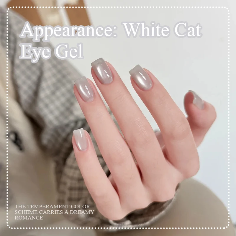 Ms Rainbow Starry Series Magnetic Cat Eye Gel Polish - Misty Grey Suitable For DIY Nail, Soak Off Magnetic Base For Salon & Home Manicure, Long Lasting Glass Bead Shimmer Polish For Nail Lovers,