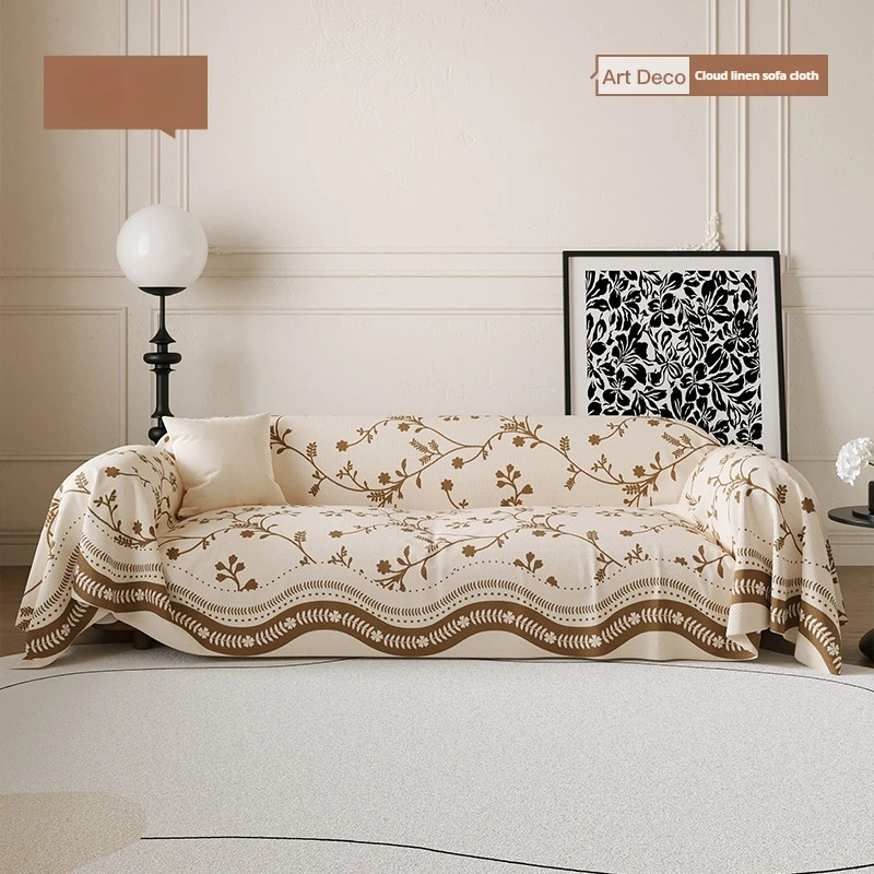 French Retro Four Seasons Universal Non-slip Living Room Anti-scratching Sofa Cover
