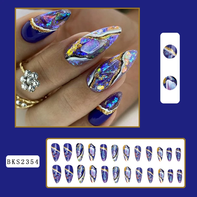 Colorful Lines Almond-shaped Rainbow Nail Sticker