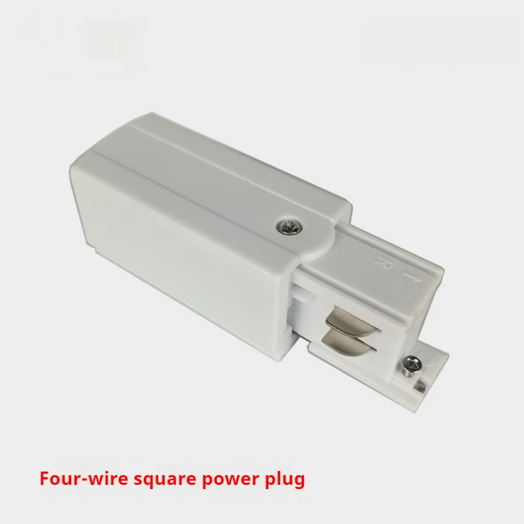 Four-wire ILTX Track Power Connector Copper Core Slide