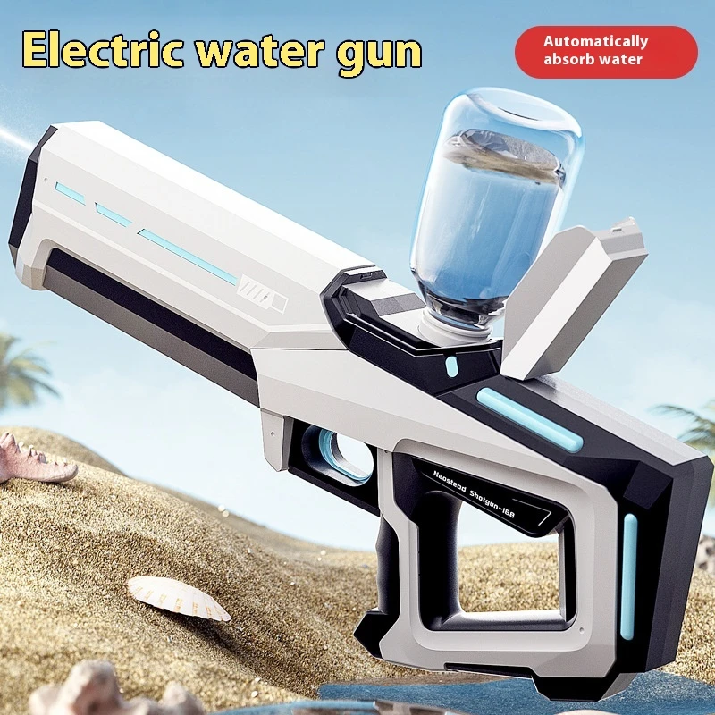Automatic Water Feeding Pulse Electric Water Gun Toy
