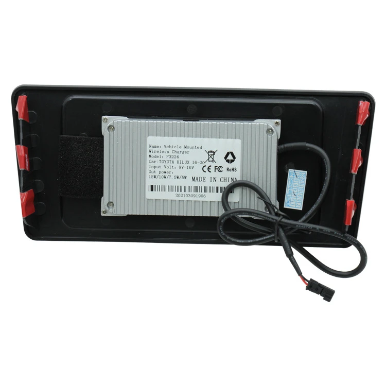 Applicable To Wireless Charger Car Automatic Induction Special Wireless Charger Electrical Appliances