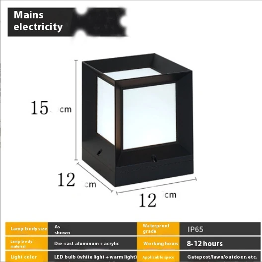 Pillar Lamp Outdoor Wall Waterproof Garden Lamp