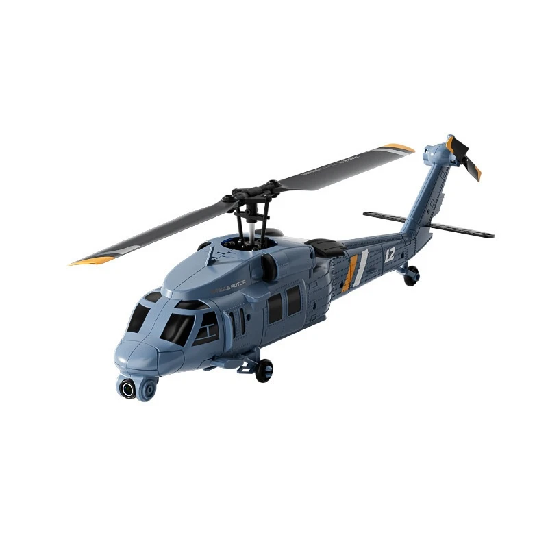 Helicopter With Built-in Screen Aerial Photography Single-rotor Tailless Fighter Toy