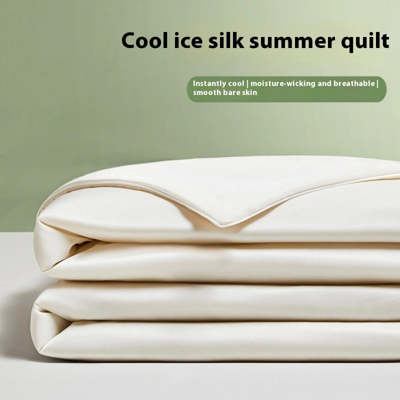 Class A Cool Hot Antibacterial Ice Silk Thin Quilt